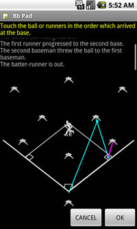 position of the batted ball