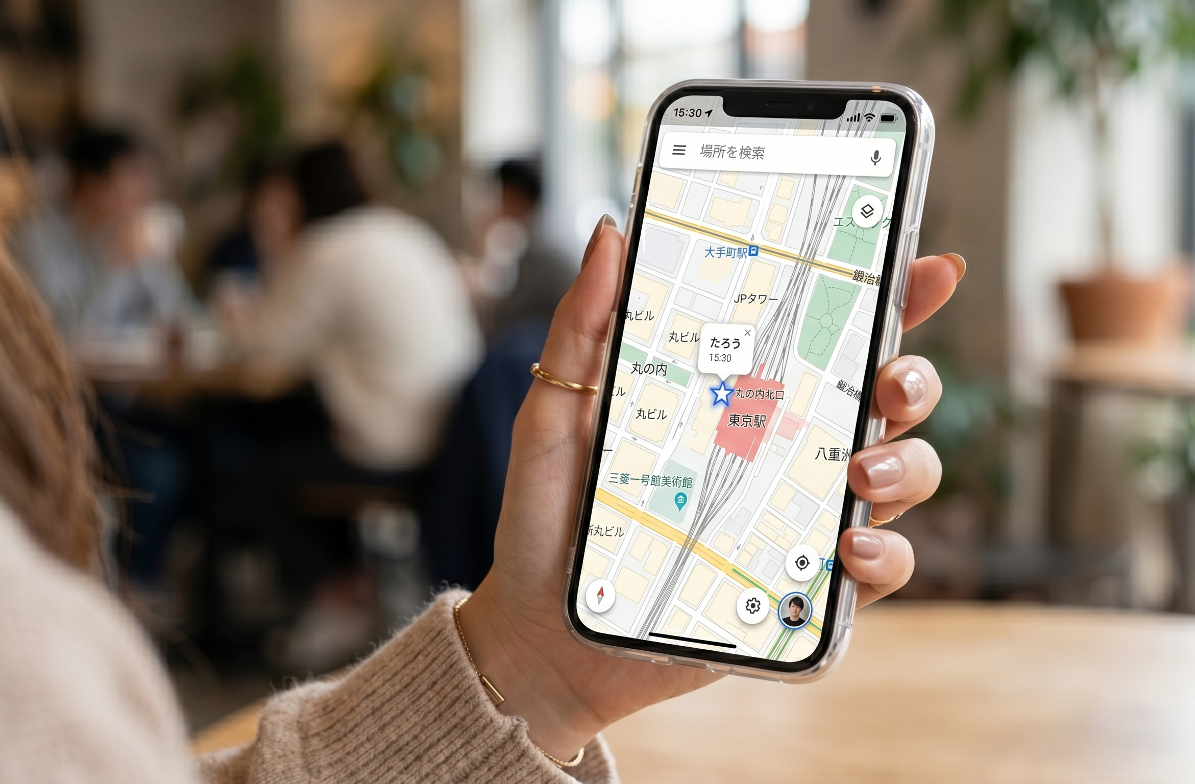 位置情報追跡サービス どこなん